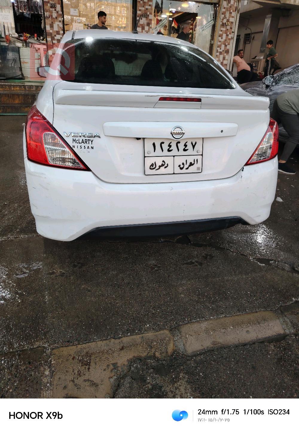 Nissan Versa